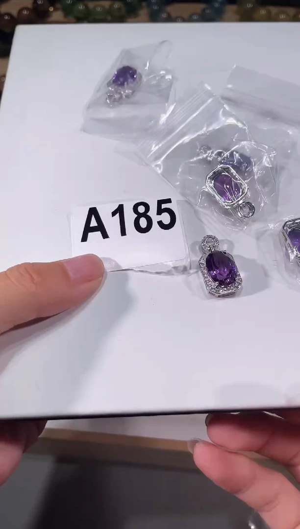 未镶嵌手链水晶A185 紫水吊坠 多样性发一