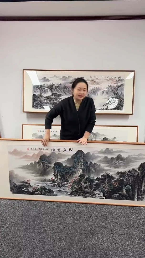 【闪购商品】国画福居宝地210*80张见召老师