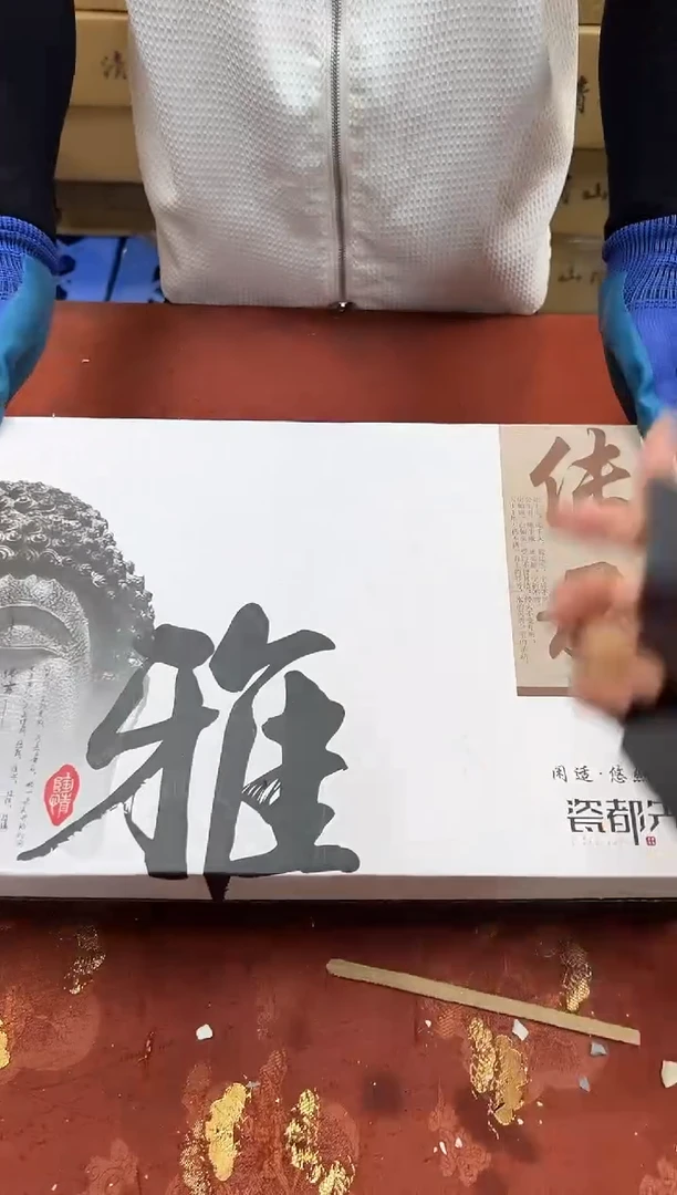 闪购商品@@@@@@@@