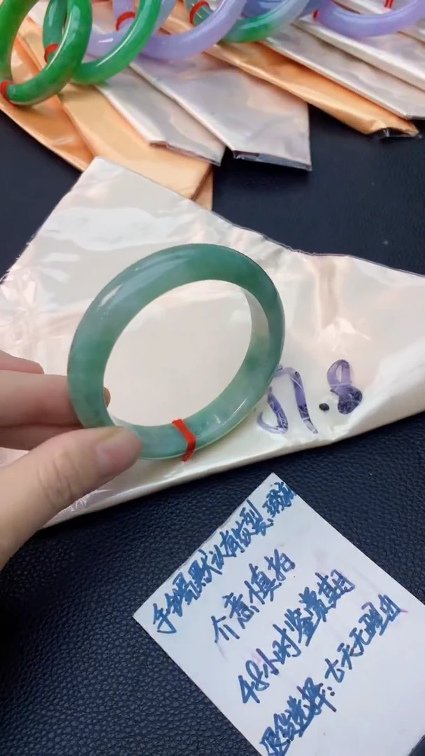 未镶嵌手镯翡翠0802370545