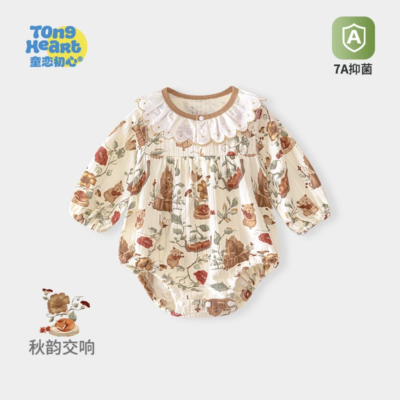 婴儿连体衣纯棉花边领满月女宝宝春秋新款衣服新生儿外出服包屁衣