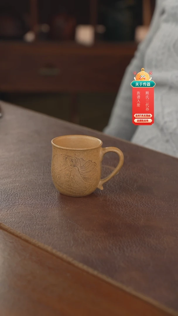 【闪购商品】紫砂茶壶主人杯主人杯