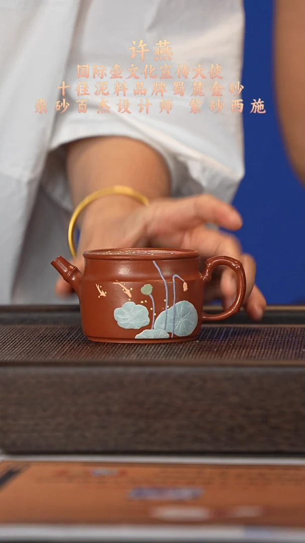 茶壶紫砂宜兴紫砂壶xy2518