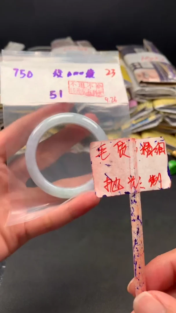 未镶嵌定制翡翠望*云拍一发一 23