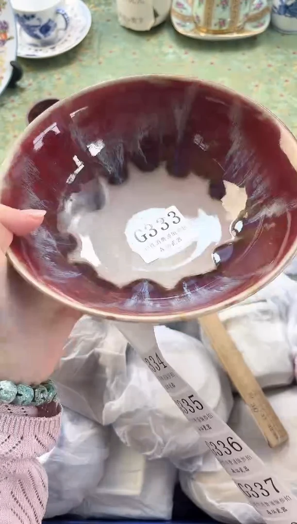【闪购商品】瓷片          G333