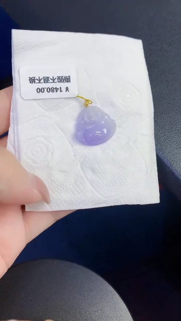 颈饰18K金镶嵌翡翠缅甸天然翡翠A货