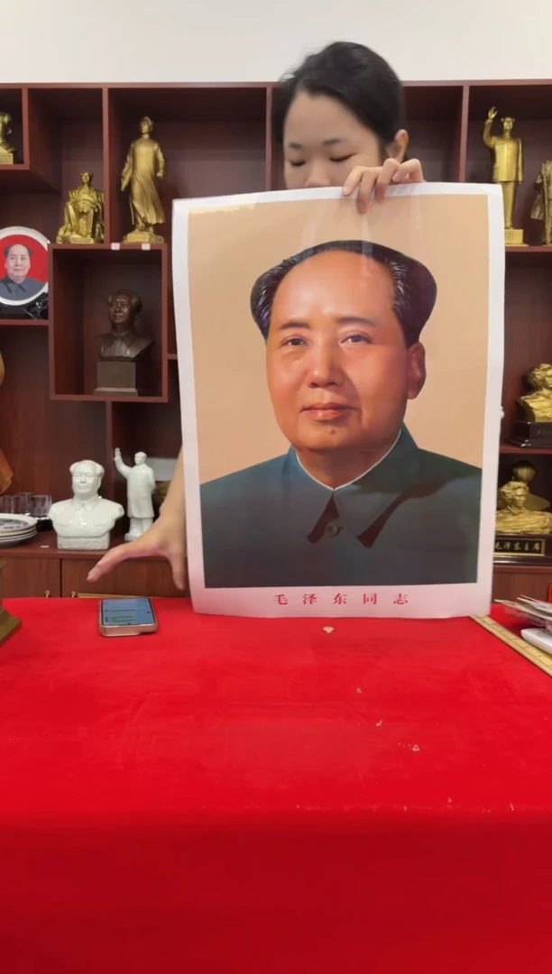有机玻璃72版  43*58