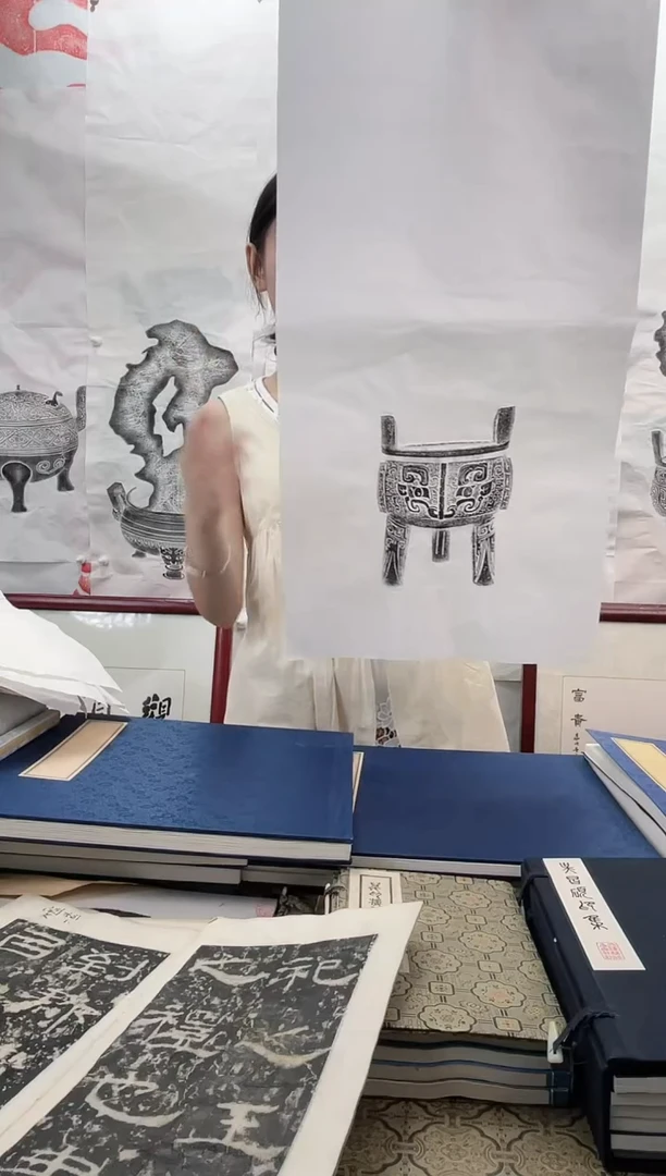 昌化石印石拓片11111111111