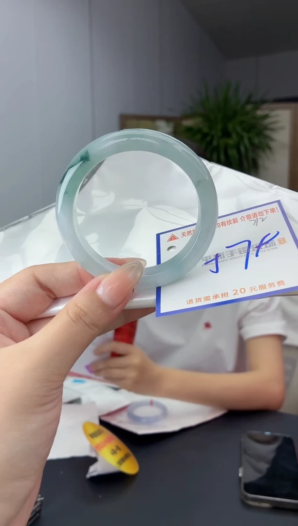 未镶嵌手镯翡翠刘***g111111111111