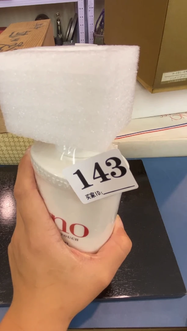 华*瓷器瓷器瓷器瓷器