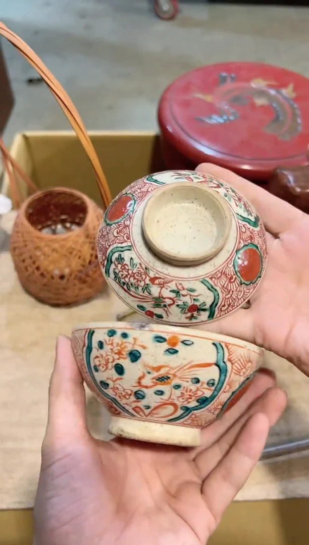 【闪购商品】A0239中古瓷器 茶器周边/1修