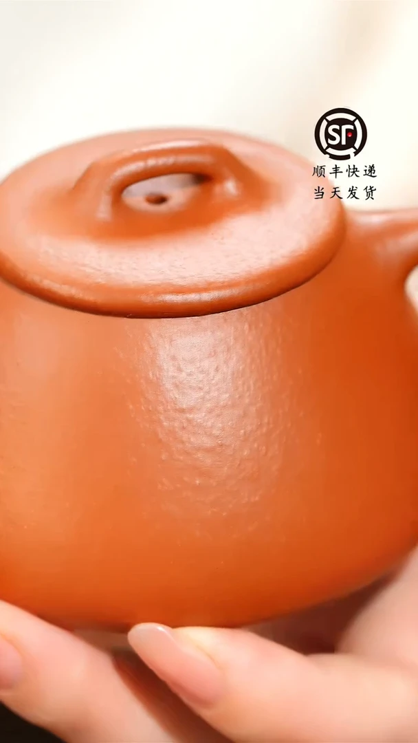 茶壶紫砂原矿料紫砂壶