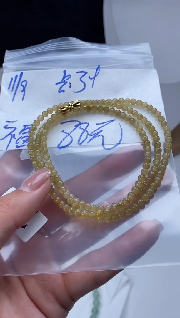 颈饰未镶嵌翡翠好****来天然翡翠珠子