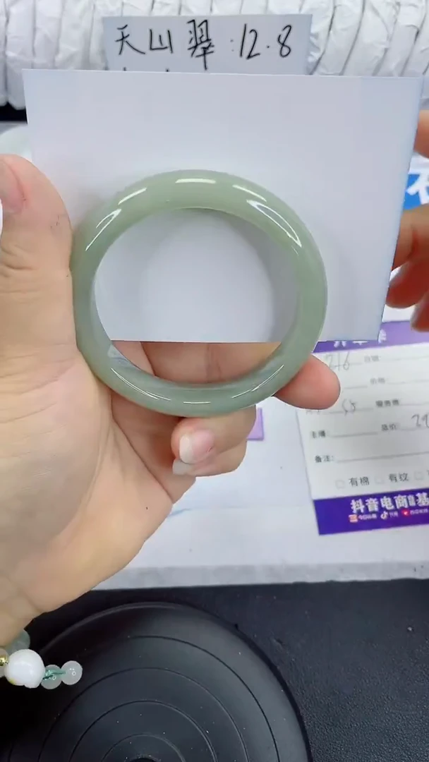 未镶嵌手镯石英质玉216-55/56