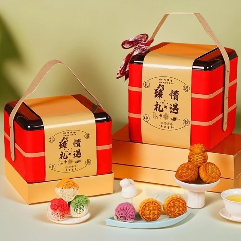 中秋月饼礼盒装广式蛋黄五仁桃山皮奶黄流心月饼送礼品豆沙莲蓉P1
