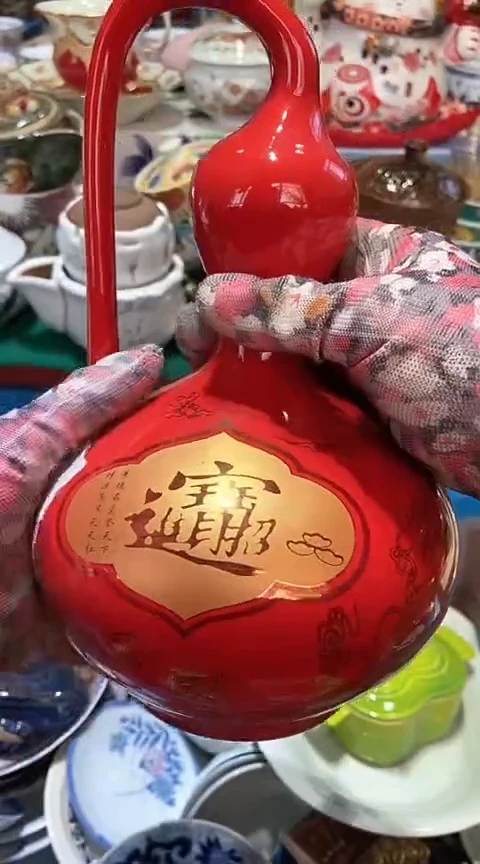 【闪购商品】瓷片1111111111111111