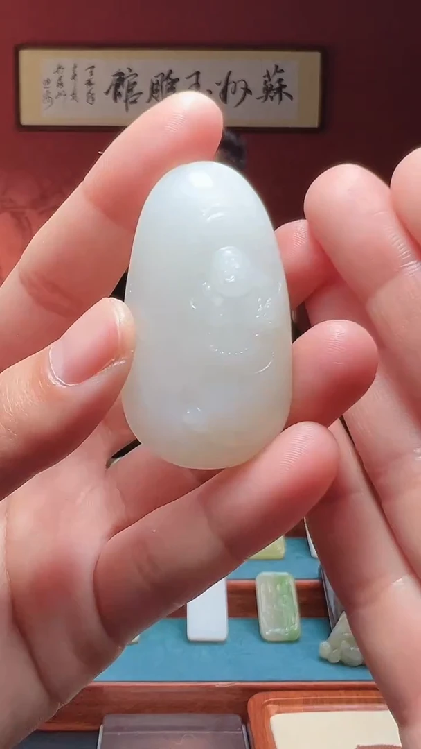 吊坠(不含链)未镶嵌和田玉32