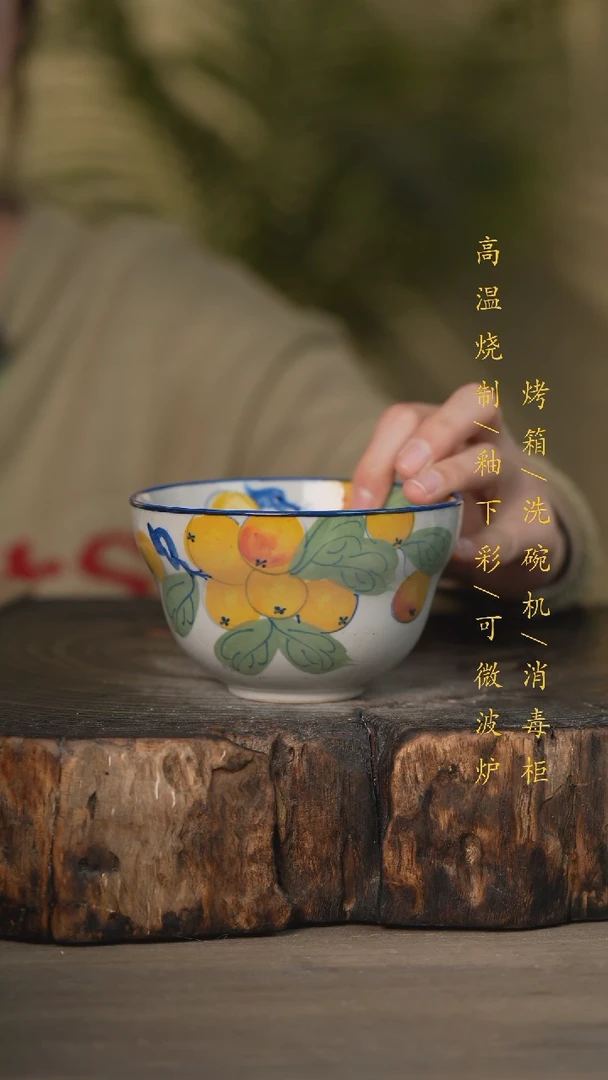 【闪购商品】碗景德镇高温釉下彩可微波烤箱洗碗机