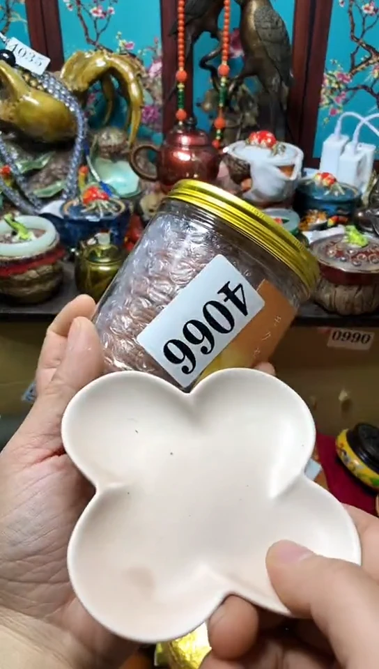 瓷器默认链接一物一拍