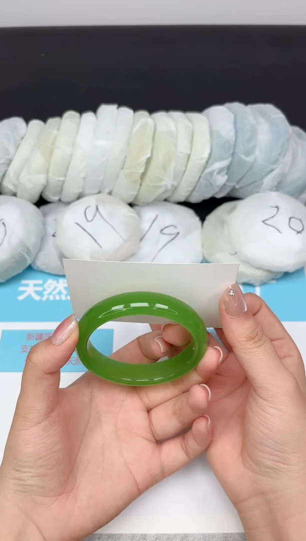 未镶嵌手镯石英质玉96/5758