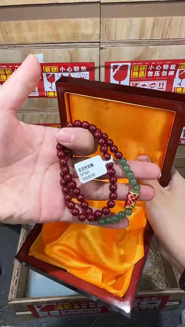 翎光合文玩精品手串-无礼盒-@@SP363