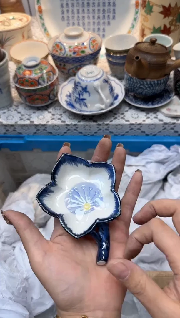 【闪购商品】416回流瓷器，默认微瑕，18包邮