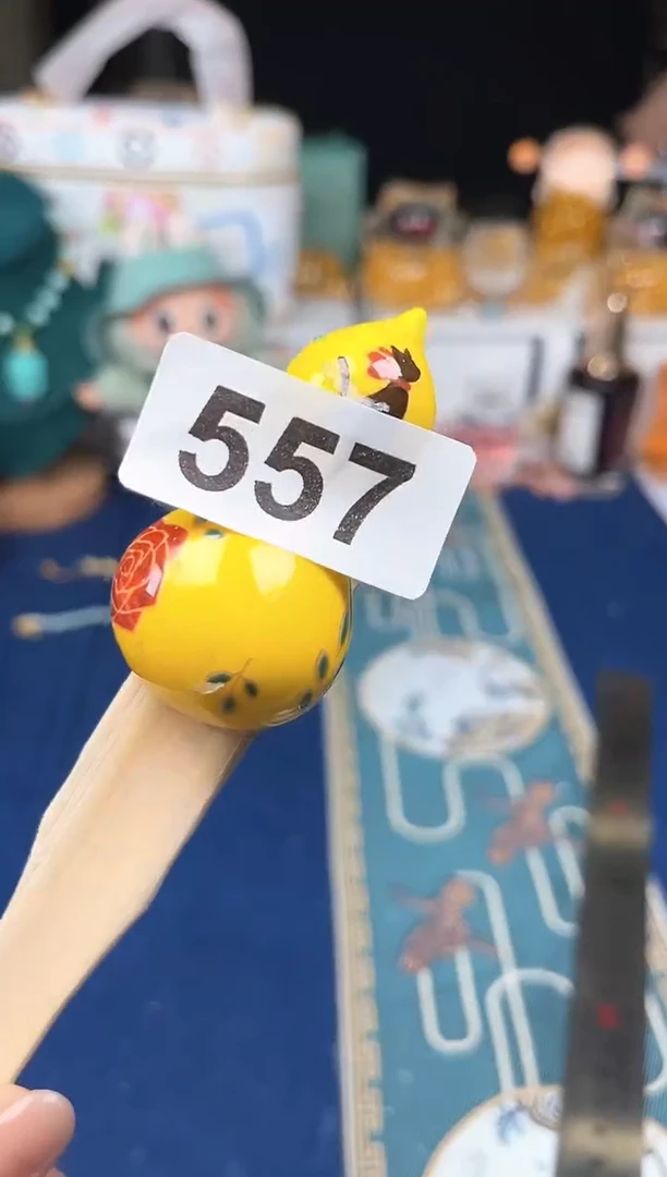 瓷片陶茶666文玩周边多人M