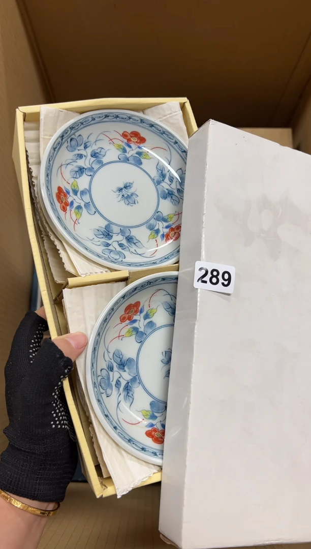 瓷片羊*羊289中古商品谨慎参拍