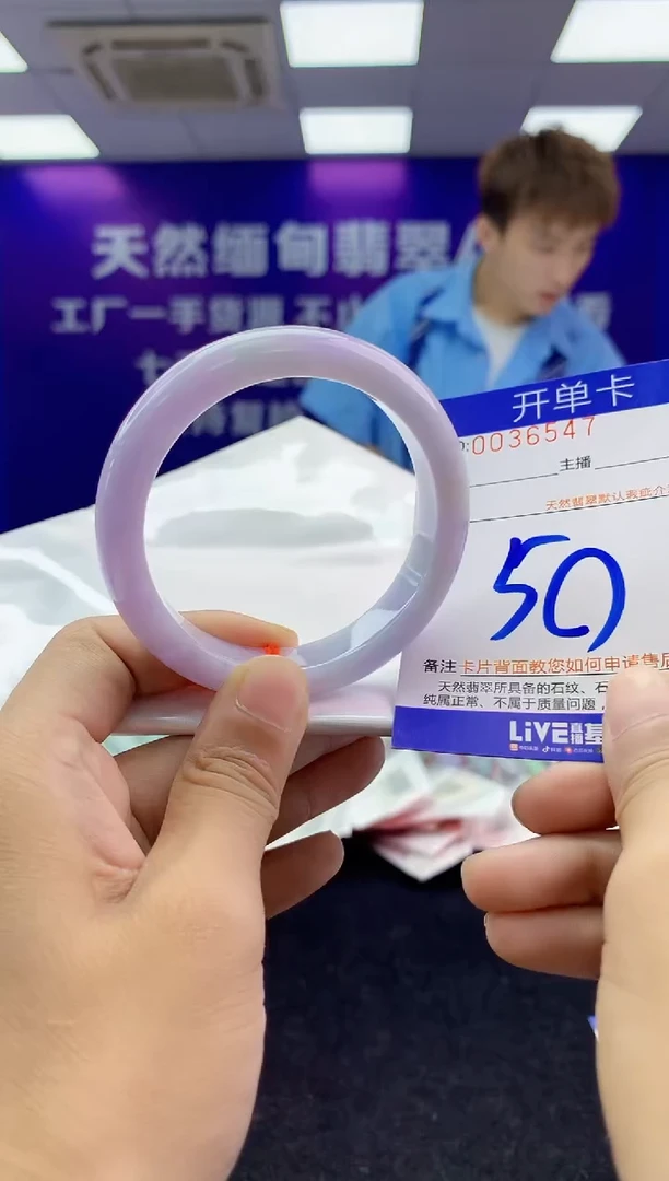 未镶嵌手镯翡翠AAAAAAAAAAAA