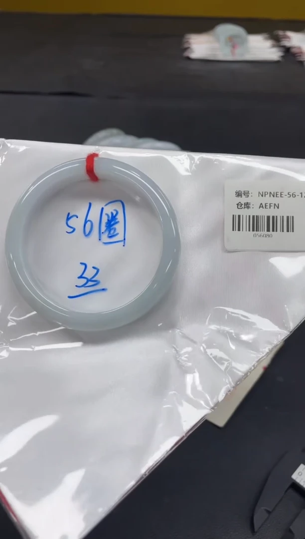 未镶嵌手镯翡翠翡翠手镯