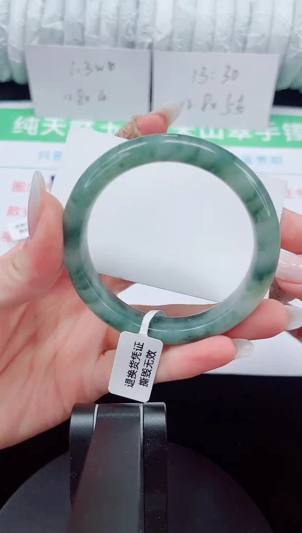 未镶嵌手镯石英质玉272-54/55