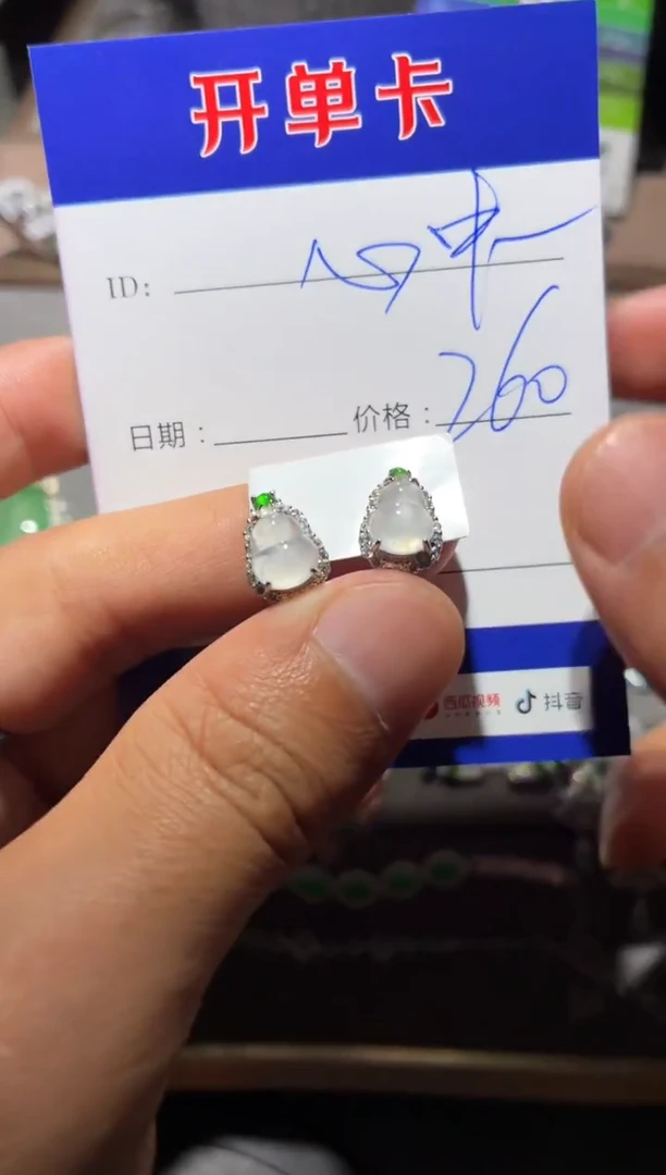 银S925镶嵌翡翠耳饰心**佛 心中有佛