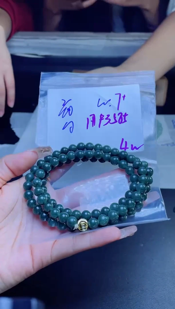 【闪购商品】定制翡翠未镶嵌珠串