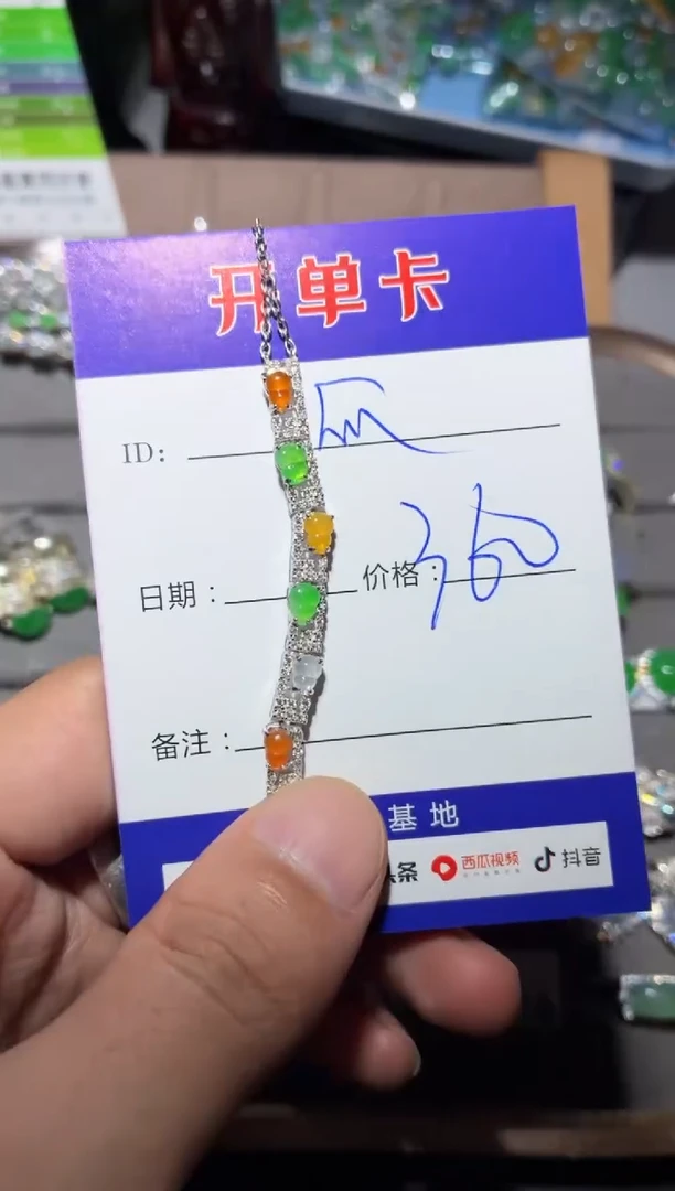 银S925镶嵌手链翡翠快*瓜快乐瓜