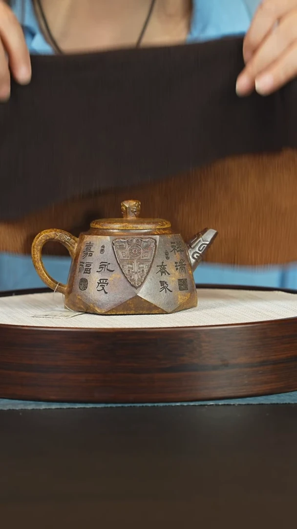 茶壶紫砂紫砂壶