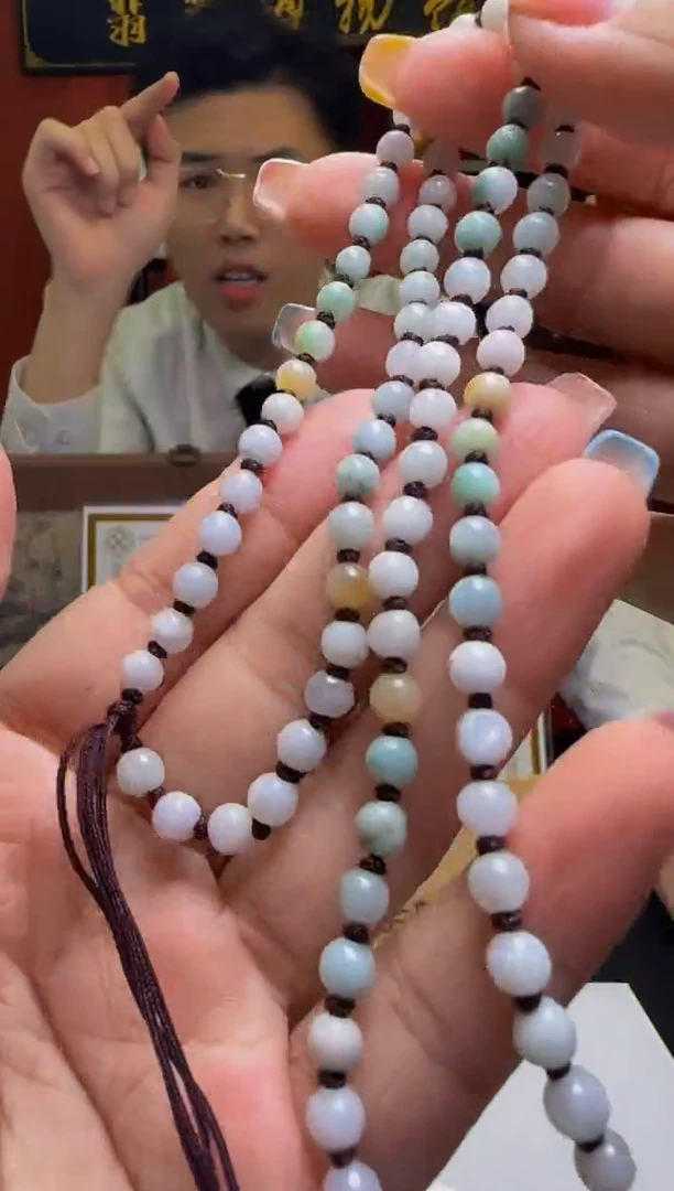 定制翡翠未镶嵌R-@@JHDD080315