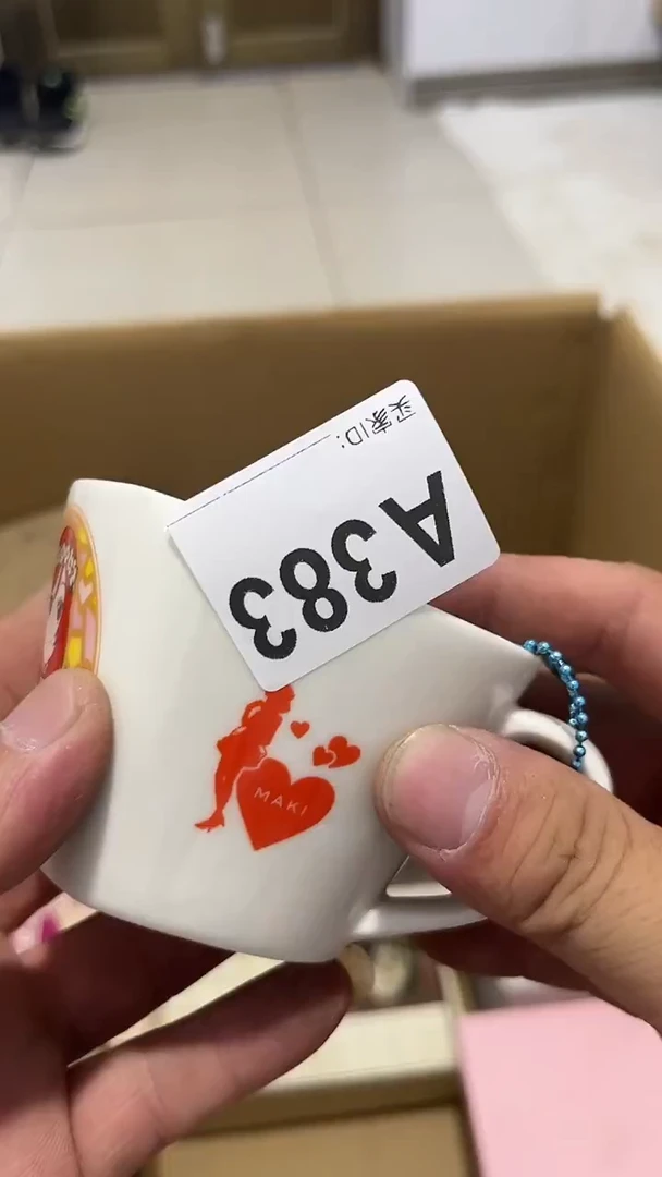 紫砂瓷器水杯一物一拍D*l瓷器水杯一物一拍