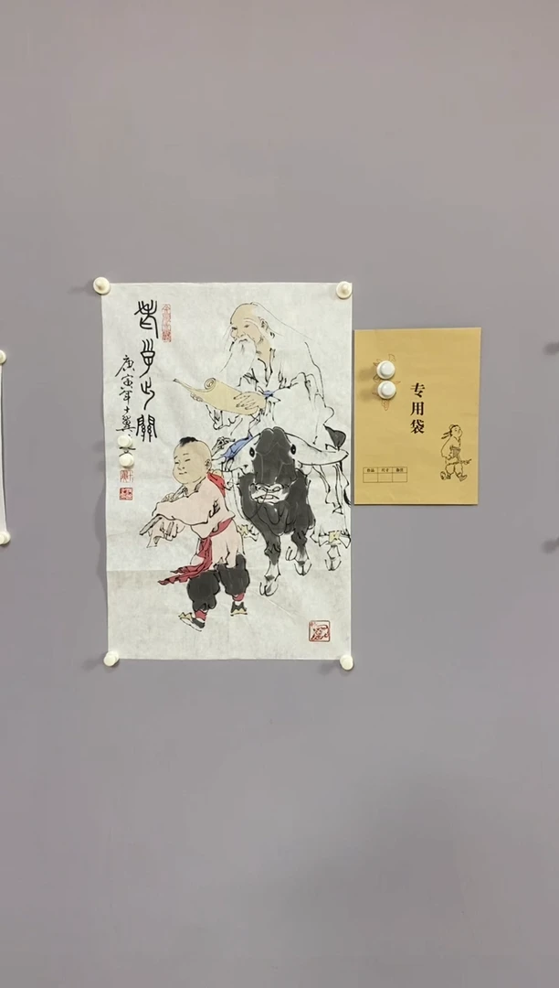 大*永高商品专用链接晶