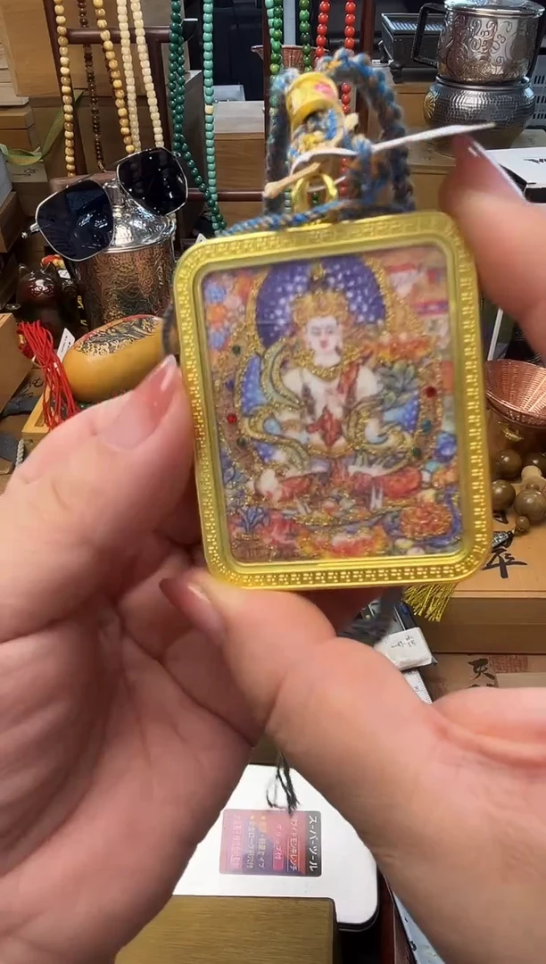 瓷片KK炎美壹号铺质量保证