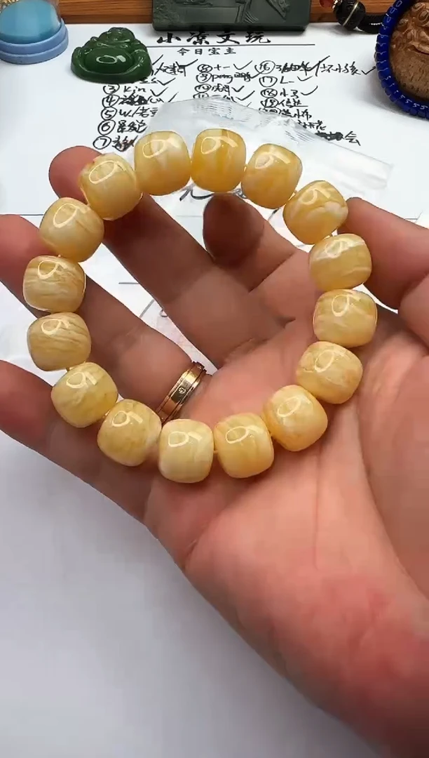 【闪购商品】蜜蜡手串未镶嵌蜜蜡 手串