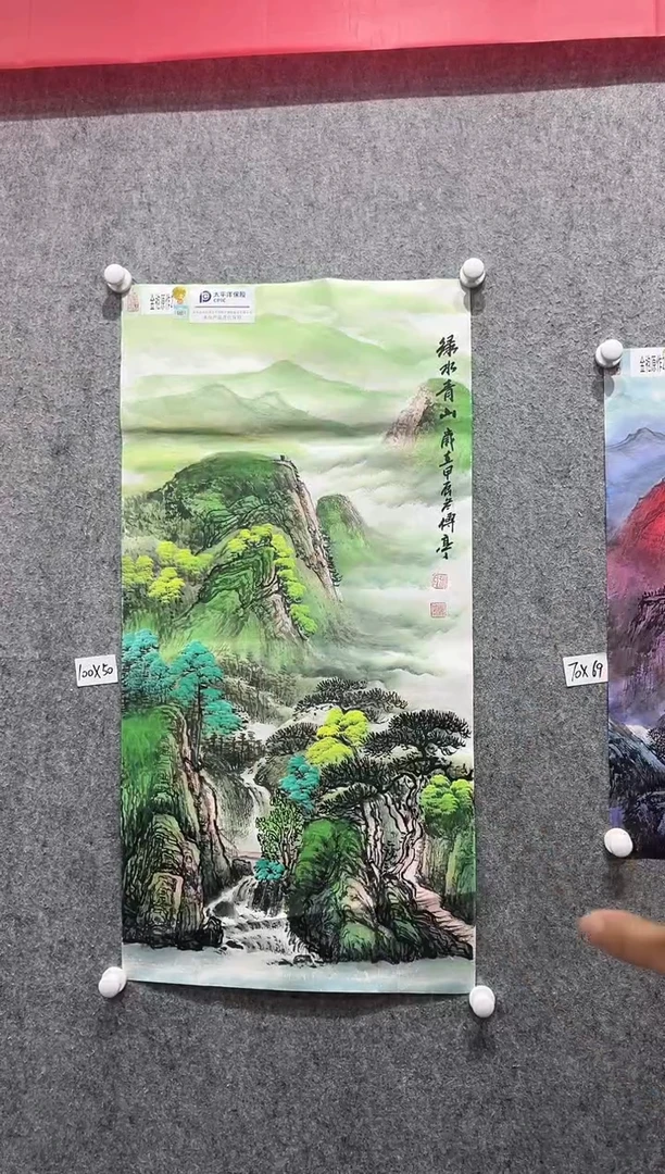 国画张传亭老师作品