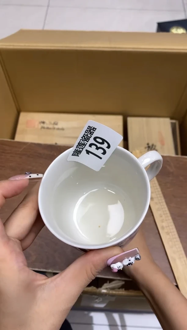 瓷片爆*子隆莲全球选好物精选