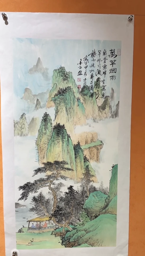 国画刘金玉老师亲笔手绘