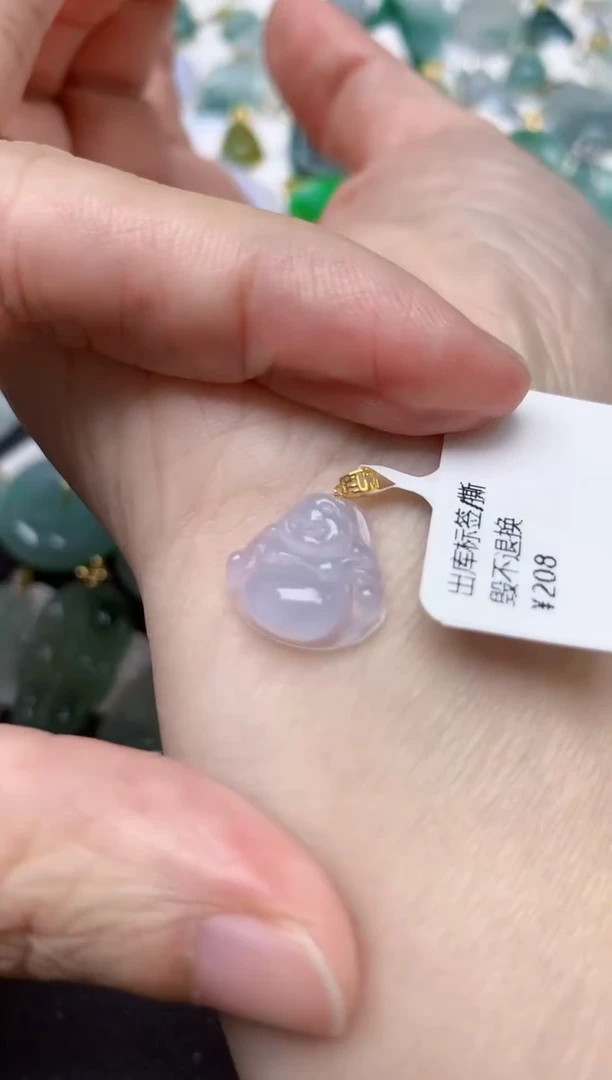 颈饰18K金镶嵌翡翠天然缅甸A货翡翠