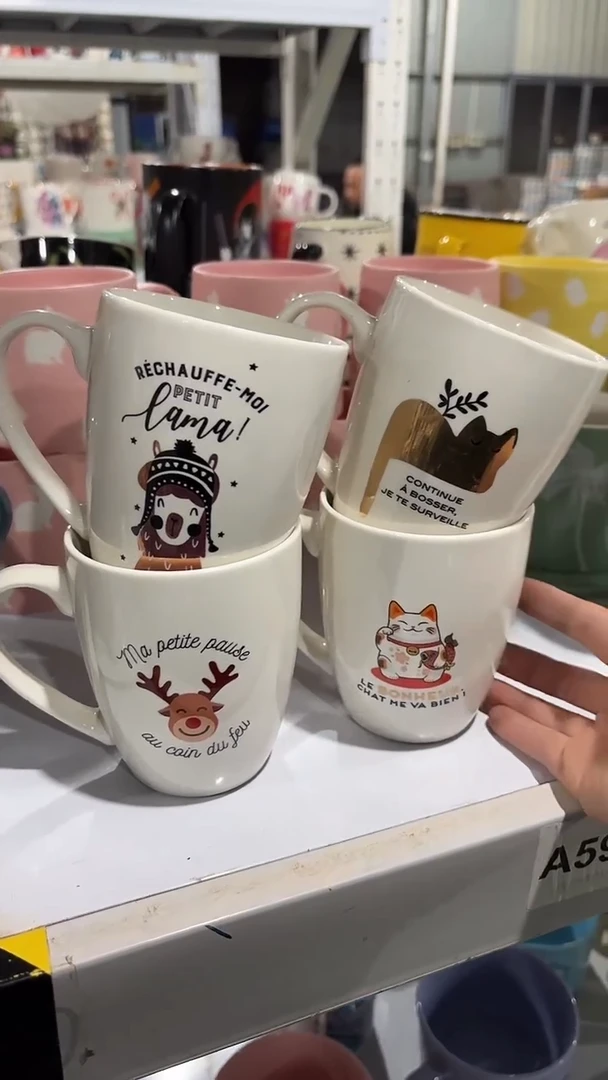 【闪购商品】家湖高温陶瓷杯 微瑕