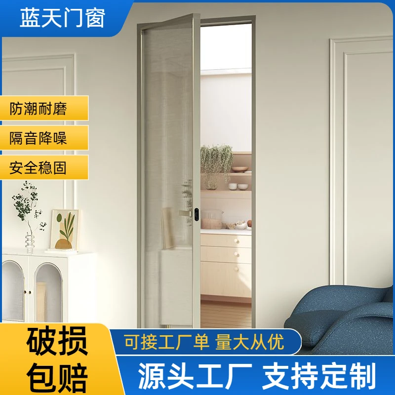 极简夹丝玻璃平开门卫生间门厕所洗手间门钛镁合金厨房阳台室内门