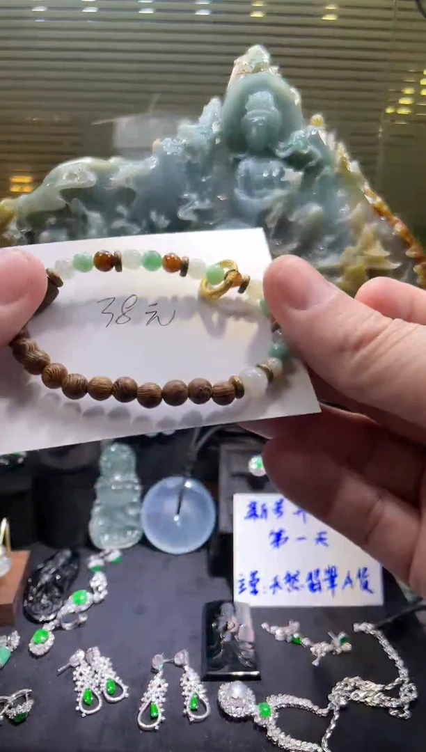颈饰未镶嵌翡翠莉*嘉福利0006