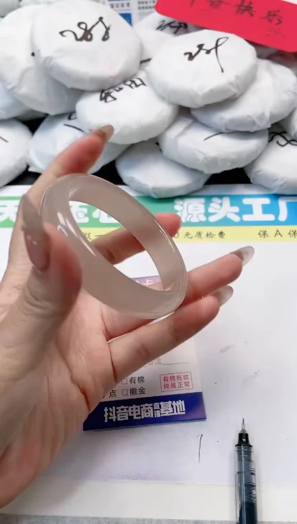 【闪购商品】石英质玉手镯未镶嵌88-59