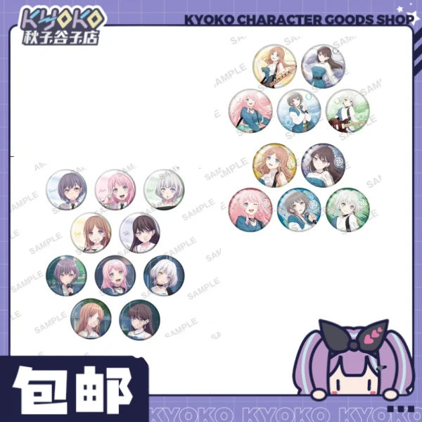 BanGDream！mygo！jump徽章/相卡&TV柄徽章！未成年禁止下单！!