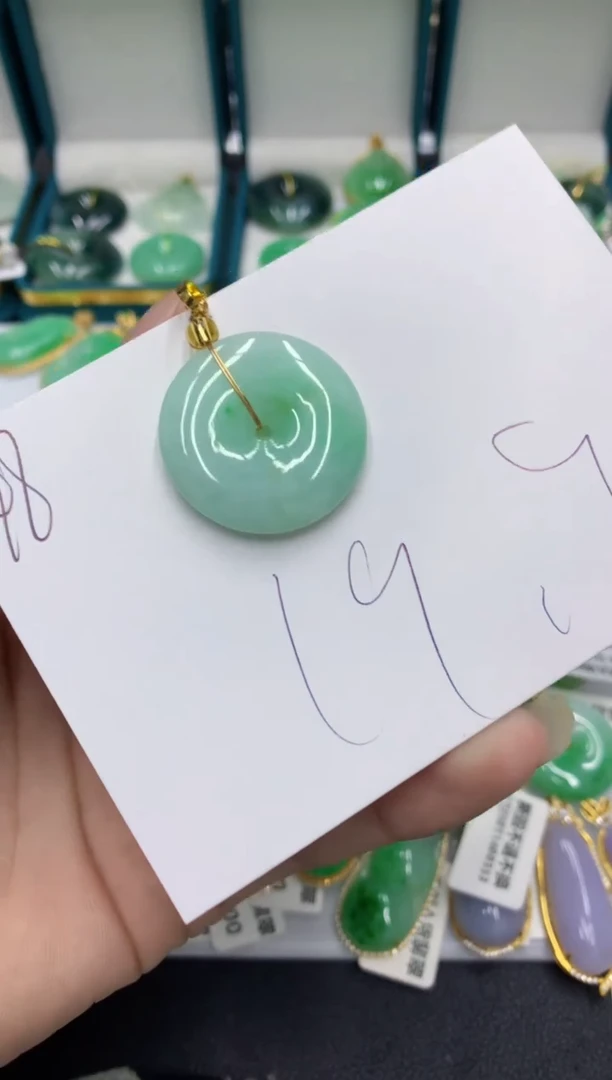 【闪购商品】翡翠颈饰未镶嵌翡翠